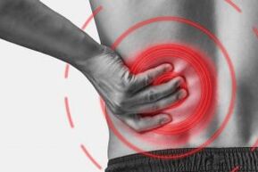 Osteochondrosis an dromlaigh lumbar